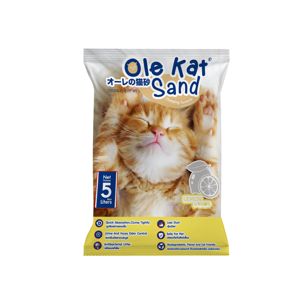 Ole ทรายแมว